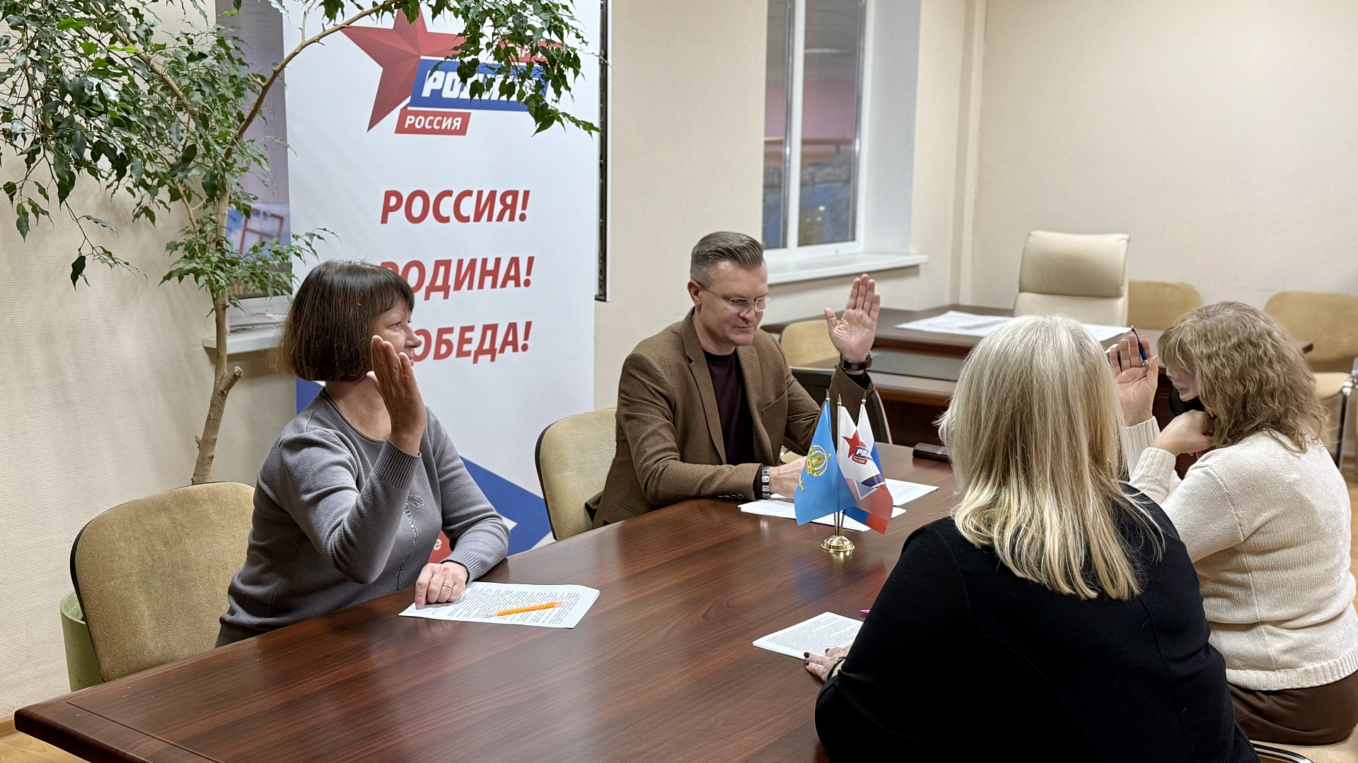 НАЗНАЧЕНИИ НОВОГО ЧЛЕНА ТИК ОТ РО АО С ПРАВОМ РЕШАЮЩЕГО ГОЛОСА 12.05.2026