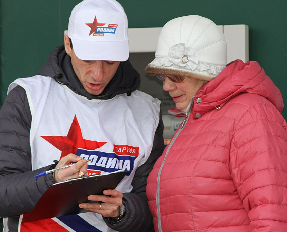 Тамбовская "РОДИНА" принимает участие в акции по сборе наказов Президенту