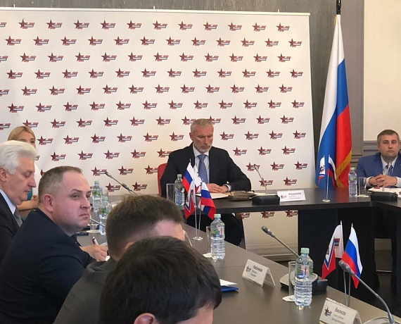 Партия "РОДИНА" поддержала Сергея Собянина на выборах Мэра Москвы