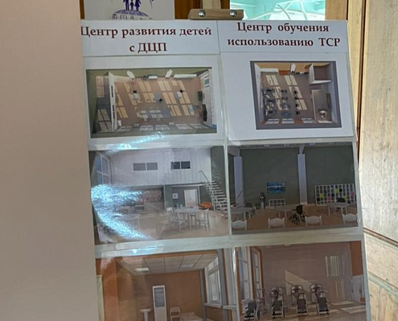 В Хабаровском крае родители детей-инвалидов рассказали Журавлеву о своих проблемах