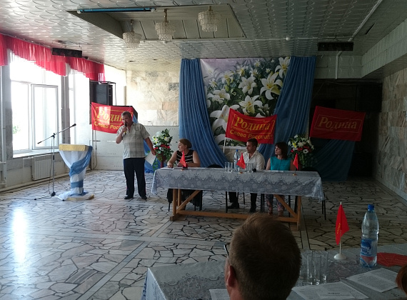 Ленинские партийцы выдвинули своих кандидатов