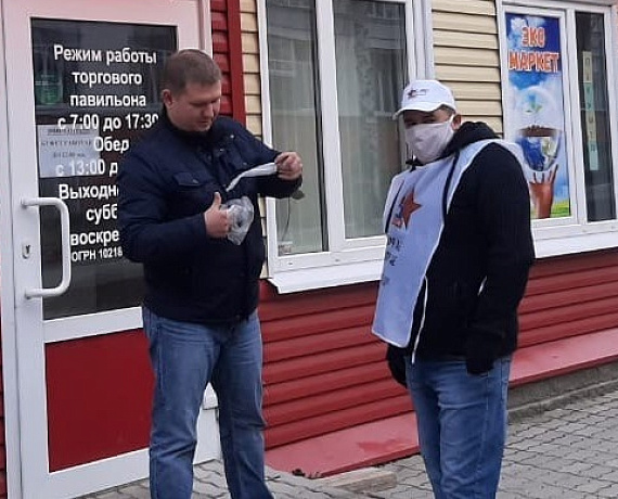 "РОДИНА" своих не бросает!