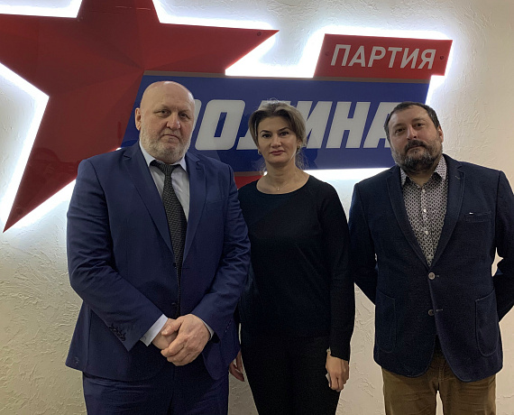 В Исполкоме прошла встреча с президентом ФНКА АзерРос