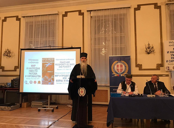 Рабочий визит Алексея Журавлев в Республику Сербию, 21-23.03.2019