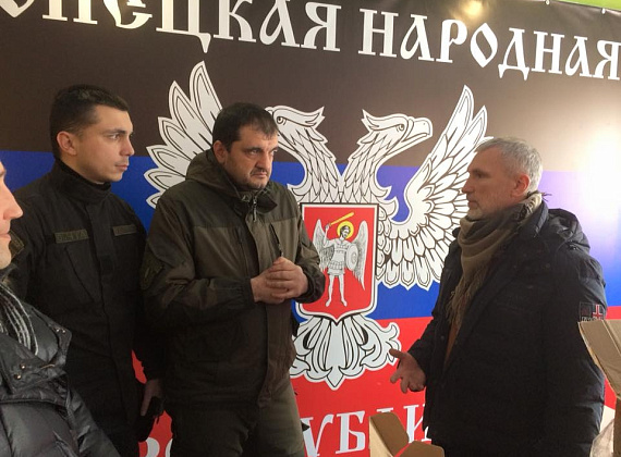 Рабочая поездка делегации партии "РОДИНА" в ДНР, 04-06.03.2018