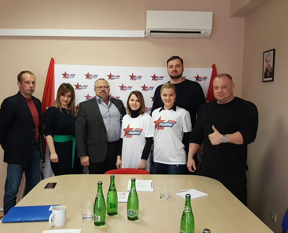 "РОДИНА" открыла Общественную приемную в Сочи