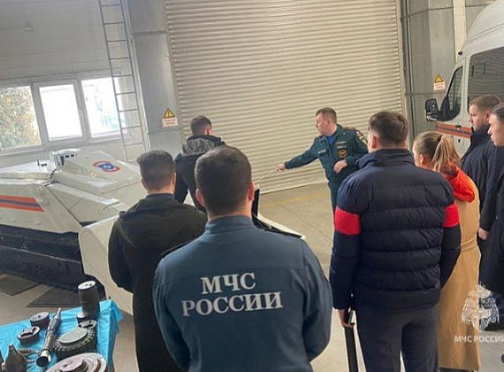 "РОДИНА" обсудила проблемы регионов в ЦУКС МЧС, 10.02.2023