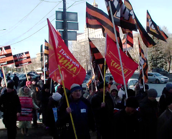 Челябинские соратники провели митинг в поддержку Президента РФ