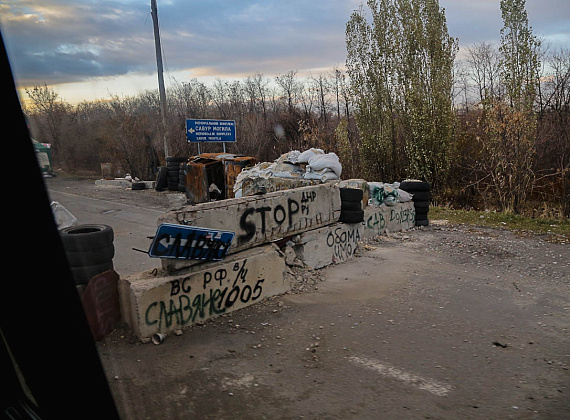 Новороссия - сегодня. Визит наблюдателей партии "РОДИНА" в Новороссиию, 31.10.2014