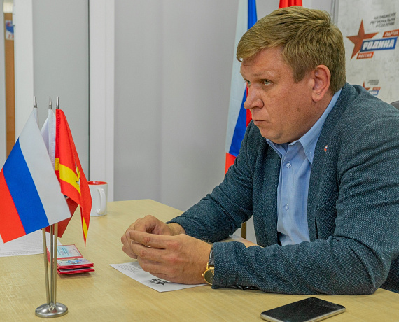 Состоялось расширенное заседание Совета реготделения партии "РОДИНА" в Челябинской области