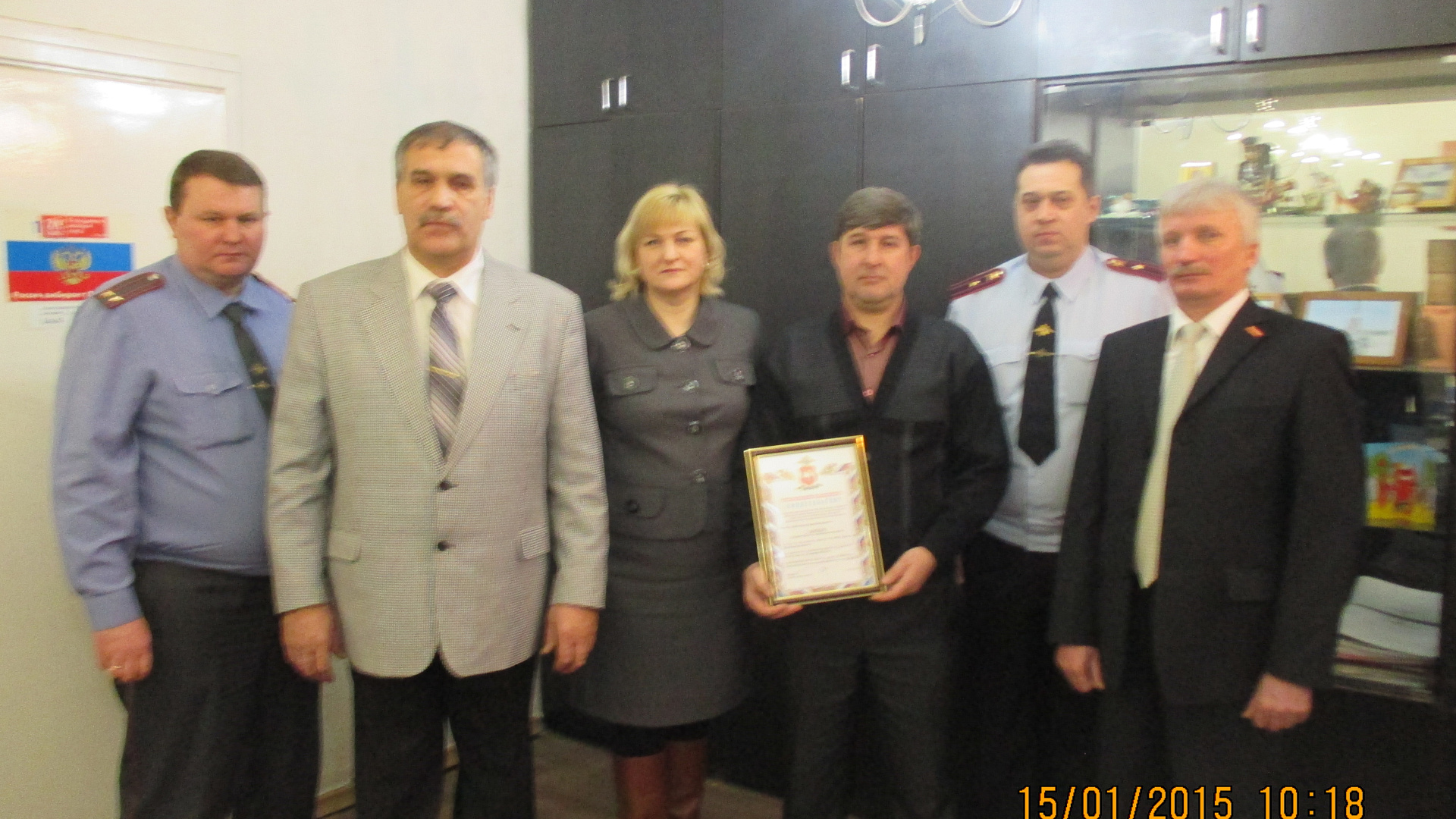 Партийцы Челябинской области создали народную дружину