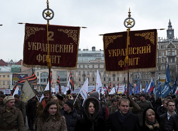Колонна "РОДИНЫ" на шествии в поддержку русских на Украине, Москва, 2 марта 2014 г.