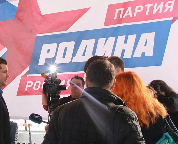 "РОДИНА" провела Фестиваль спортивных единоборств в Самаре