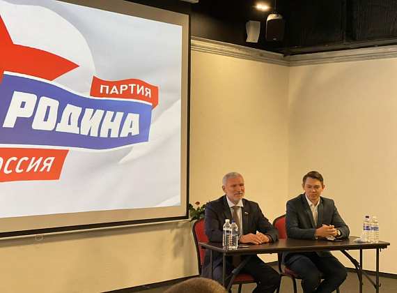 Рабочий визит Алексея Журавлева в Иркутскую область, 15.07.2021