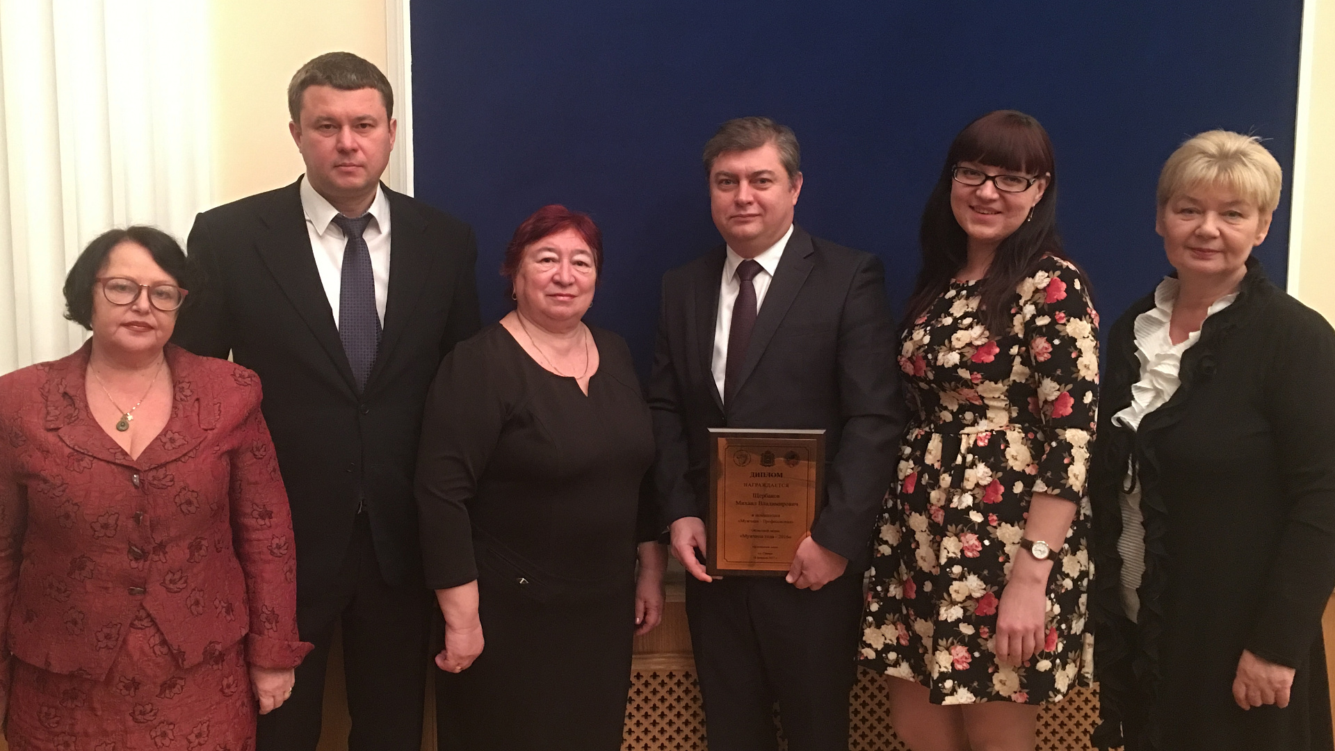 Валерий Барсук победил в конкурсе "Мужчина Самарской области 2016 года"