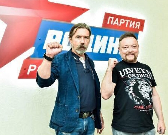 Подмосковные партийцы поддержали самовыдвижение Сергея Троицкого на муниципальных выборах в Красногорске