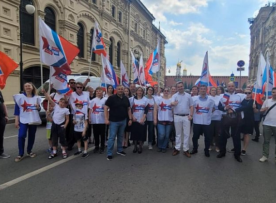 Делегация партии "РОДИНА" в День России посетила большой концерт на Красной площади (12.06.2022)