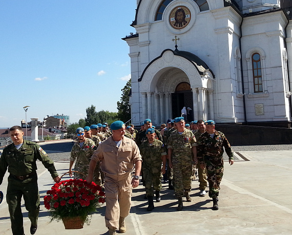 Самарская "РОДИНА" приняла участие в мероприятиях ко Дню Воздушно-десантных войск