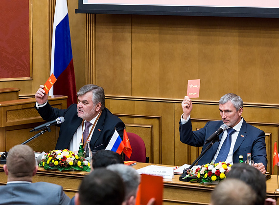 Расширенное заседание Политсовета партии "РОДИНА", 20.02.2015 (2 часть)