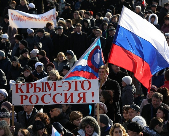 Владивосток поддержал выбор Крыма народным сходом