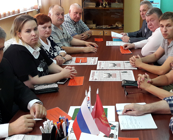 Брянская "РОДИНА" выдвинула кандидатов в депутаты Брянского районного Совета