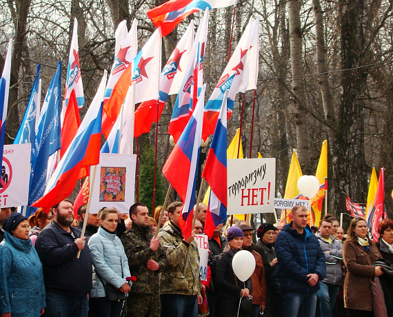 Дмитрий Шатров принял участие в митинге против терроризма в Новомосковске