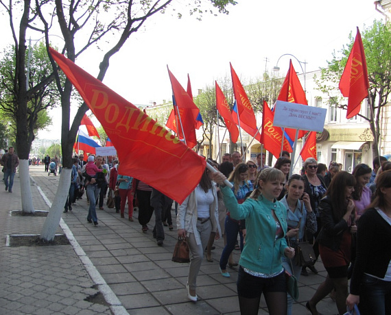 "РОДИНА" Орла приняла участие в первомайском митинге
