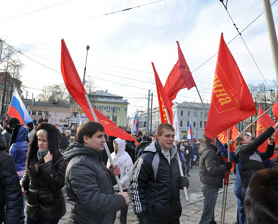 Социал-патриоты отметили День народного единства в Нижнем Новгороде
