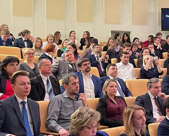 Подмосковная "РОДИНА" приняла участие в слушаниях в ГД и внесла пакет законопроектов
