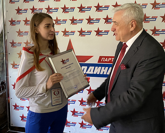 Любомир Радинович поблагодарил волонтеров за совместную работу