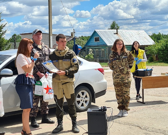 Тверская "РОДИНА" поддерживает волонтерское движение