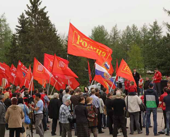 Челябинские патриоты поддержали референдум в Новороссии