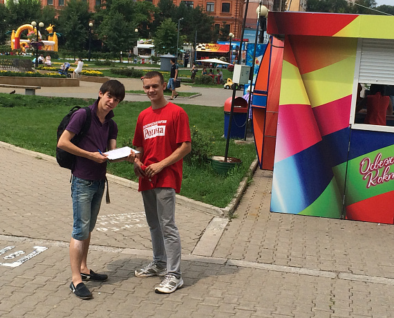 Хабаровские патриоты собрали подписи за кандидатов в думу