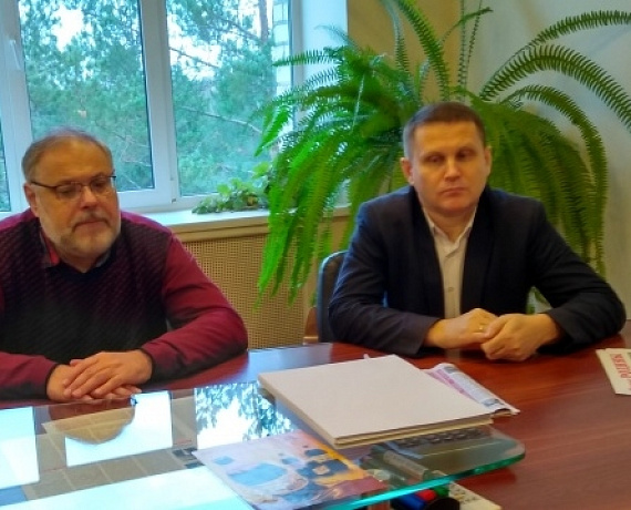 Вышел ноябрьский выпуск газеты "Голос Родины. Брянск"