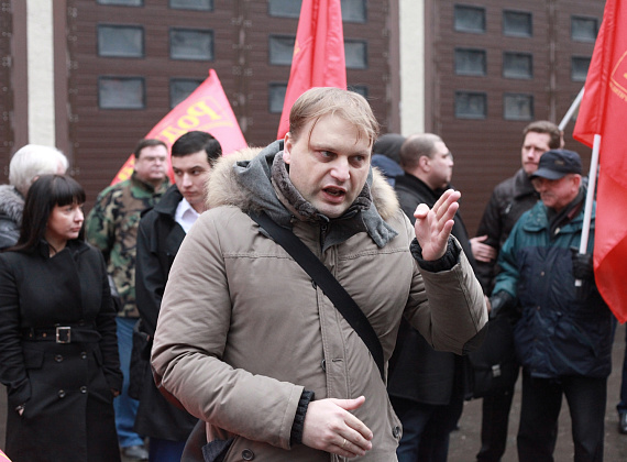 Пикет партии "РОДИНА" и РУСИНТЕРНА у посольства Эстонии, 4 апреля 2014 г.