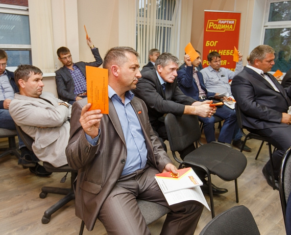 Виктор Каплуненко возглавил приморское отделение "РОДИНЫ"