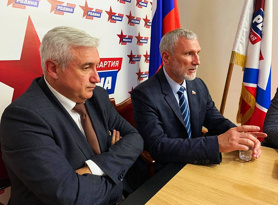 Встреча Алексея Журавлева с партийным активом Воронежской "РОДИНЫ" (14.09.2019)