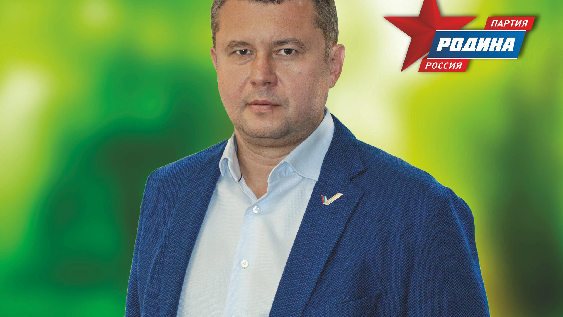 Валерий Барсук одержал убедительную победу на выборах в Самаре