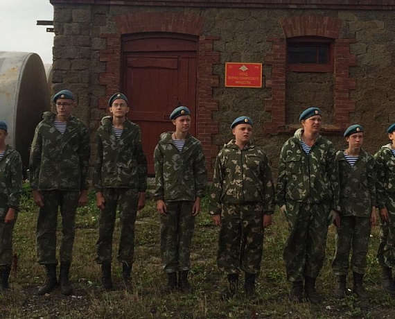 При поддержке партии "РОДИНА" подростки совершили поход на мыс Крильон, самую южную точку Сахалина