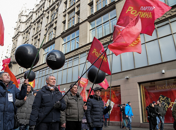 "Год Майдану. Не забудем, не простим", Москва, 21.02.2015 (часть 1)