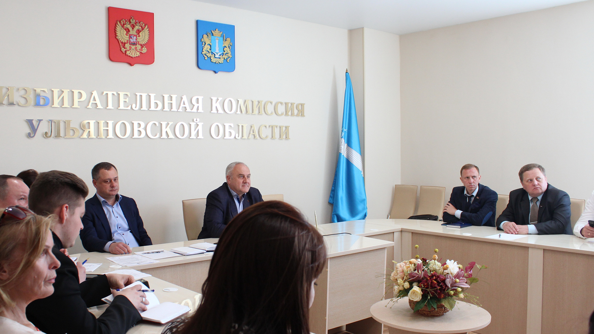 Руководство Ульяновской "РОДИНЫ" приняло участие в онлайн-совещании с ЦИК РФ