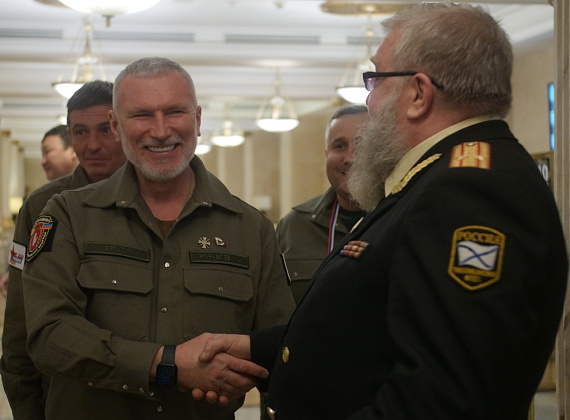IX Съезд партии "РОДИНА", 17.12.2022