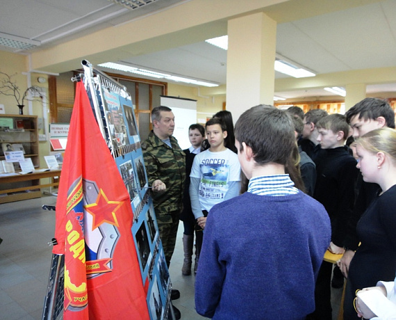 Партийцы провели Урок мужества в Челябинской области