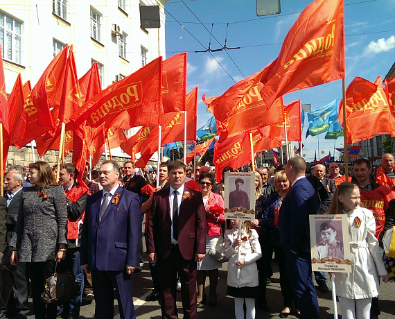Брянские родинцы отметили День Великой Победы (фото)