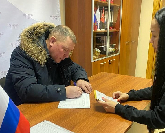 Андрей Ружников поставил свою подпись в поддержку выдвижения Владимира Путина кандидатом в Президенты