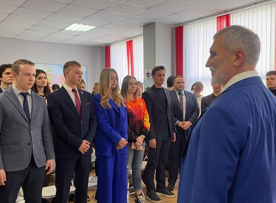 Открытие Молодежного центра партии "РОДИНА", 05.04.2023