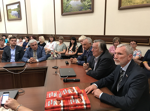 Рабочий визит Алексея Журавлева и Александра Проханова в Воронежскую область, 5-6.09.2017