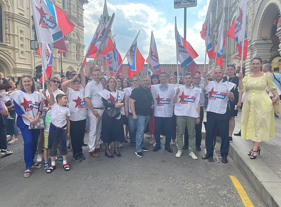 Делегация партии "РОДИНА" в День России посетила большой концерт на Красной площади (12.06.2022)