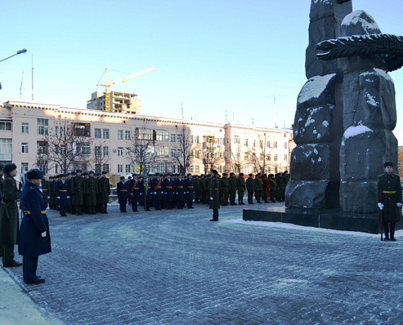 Челябинские активисты отметили День Героев