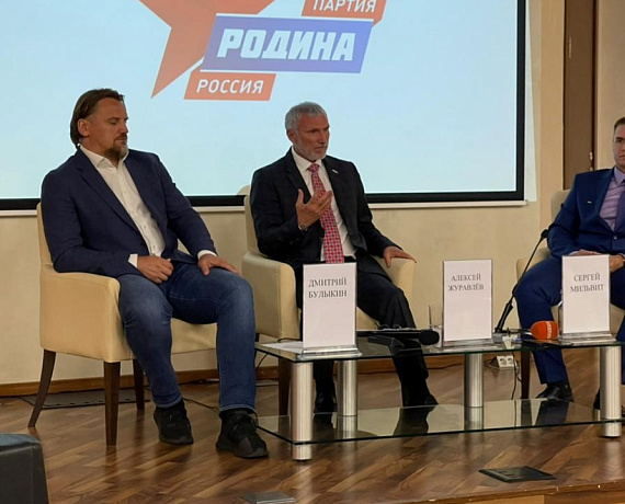 На пресс-конференции во Владивостоке Журавлев рассказал о проблемах регионов